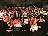 「Ange☆Reve水野結愛の生誕ライブ開催！ 自身の母や学生時代の友人も登場」1枚目/2