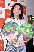 「木村佳乃、将来の夢は「元気に孫の世話をしたい」　ファスベンダ－＆ヴィキャンデルの愛に感動」1枚目/1