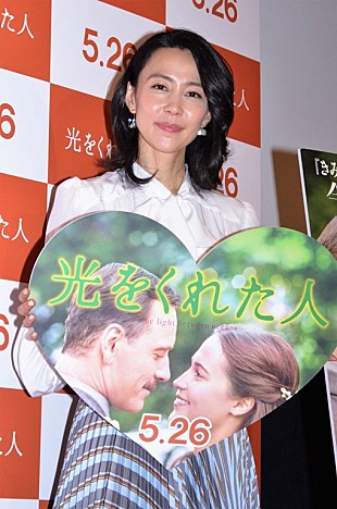 「木村佳乃、将来の夢は「元気に孫の世話をしたい」　ファスベンダ－＆ヴィキャンデルの愛に感動」
