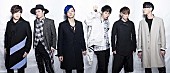 「UVERworld、映画『銀魂』主題歌リリース決定　8月にはツアー開催も」1枚目/1