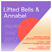 「Lifted Bells×Annabelのジャパン・ツアー最終日にtold、The Firewood Projectが出演」1枚目/4