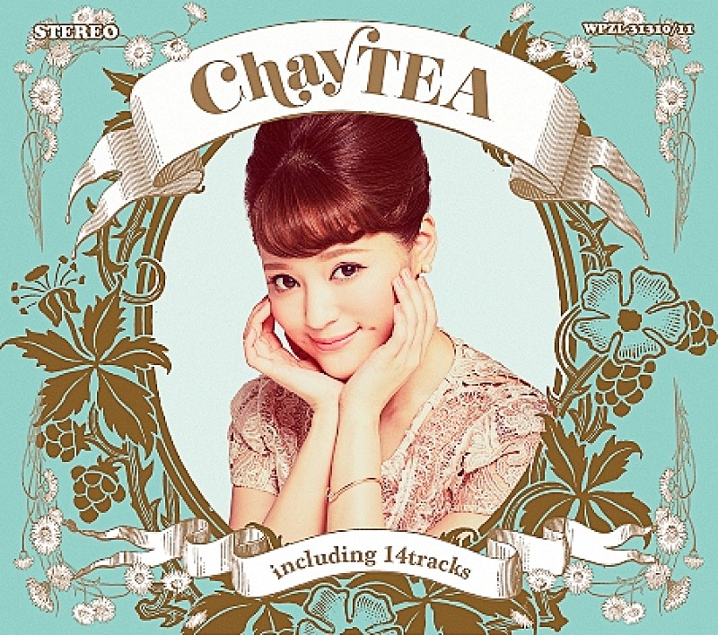 chay、約2年ぶりの2nd AL『chayTEA』収録曲全貌公開