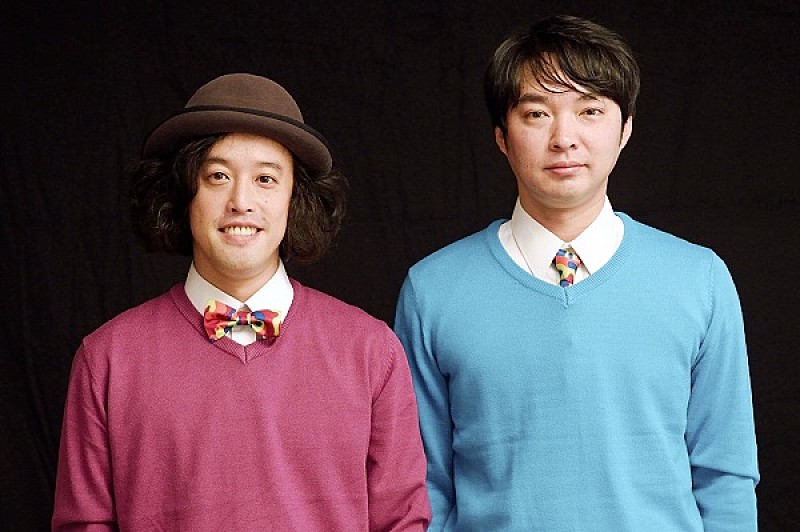 「エレキコミック」2枚目/3