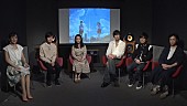 「神木、上白石、RADによる映画『君の名は。』ビジュアルコメンタリーが一部公開」1枚目/4