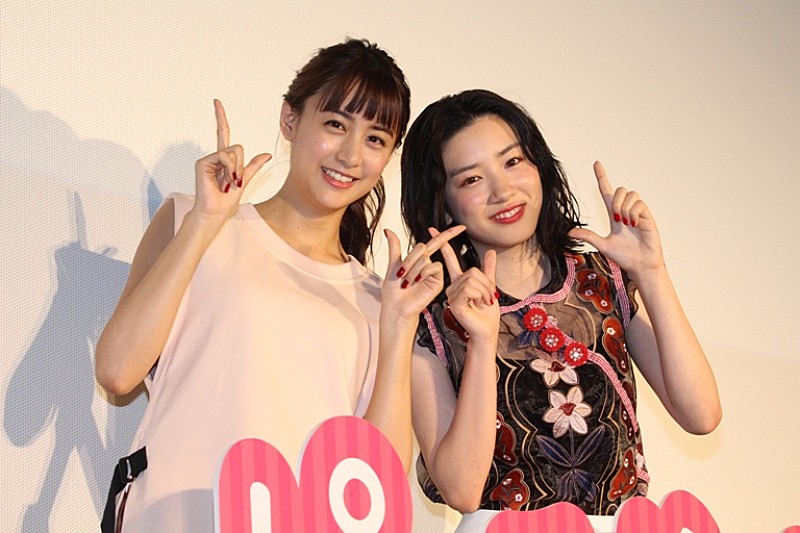 「山本美月&永野芽郁、初のラブホに衝撃 「カルチャ-ショックだったよね」」1枚目/1
