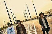 「BURNOUT SYNDROMES 「音楽とコーヒーを一緒に堪能」スタバ梅田でイベント決定」1枚目/2
