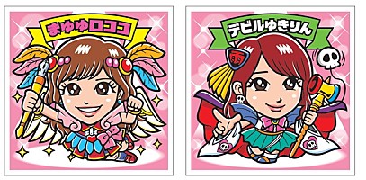 AKB48 - akb ビックリマン x200_sub_image117939.jpg