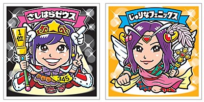 AKB48グループ×ビックリマン『AKBックリマンチョコ』発売 | Daily News