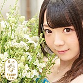 「Rayベスト盤『Happy days』卒業発表後に制作された新曲2曲の試聴動画公開」1枚目/4