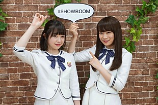 「乃木坂46秋元真夏＆渡辺みり愛「真夏さんリスペクト軍団」の2人で“Wズッキュン”」