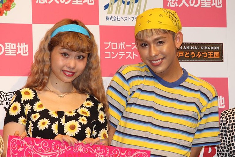 りゅうちぇる、ぺこへのプロポ－ズを再現！　“本番”は「人生で一番緊張していた」