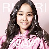 「邦楽“RIRI”、洋楽“Dua Lipa” FM802 6月のヘビロに決定」1枚目/4