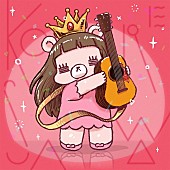 「コレサワ、メジャー1stアルバム『コレカラー』発売決定！ 初の単独ツアー開催も」1枚目/1