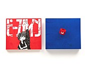 「米津玄師『ピースサイン』付属の本人デザイン「ピースリング」など写真公開」1枚目/3