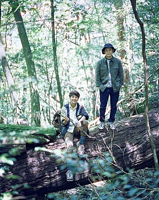 「ゆず、伊藤園「お～いお茶」CMソング『愛こそ』が先行配信決定」