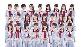 「NGT48 総選挙速報1位の荻野由佳センター曲も！ 3曲のMVフル尺公開」
