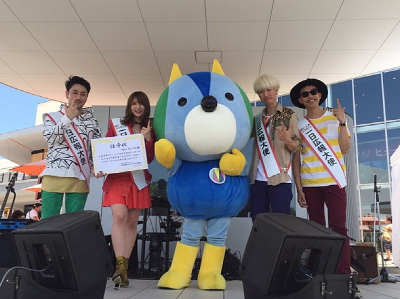 NMB48元メン擁する新バンドOver The Top“てっぺん”繋がりで大観覧車とコラボ