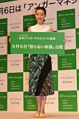 「木村佳乃、怒りのマネジメントに興味津々　「内面から成長したい」」1枚目/1