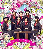 「【ビルボード】私立恵比寿中学『エビクラシー』が51,119枚を売り上げ、週間アルバム・セールス首位獲得」1枚目/1