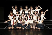 「SKE48、夏に新SGリリース決定 センターに小畑優奈が初選抜」1枚目/5