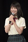 「初センター小畑優奈」3枚目/5