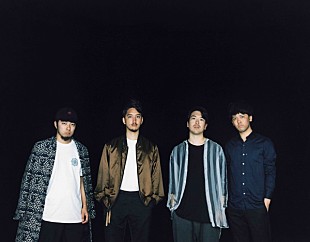 「WONK、待望の新曲「Give Me Back My Fire」が配信スタート」