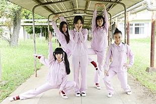 「新しい学校のリーダーズ『女囚セブン』撮影現場で剛力彩芽に激励のダンス」