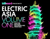「米ビルボードがアジア発のアーティストを集めたEDMコンピのリリースが決定。日本からはKSUKEの新曲が収録」1枚目/3
