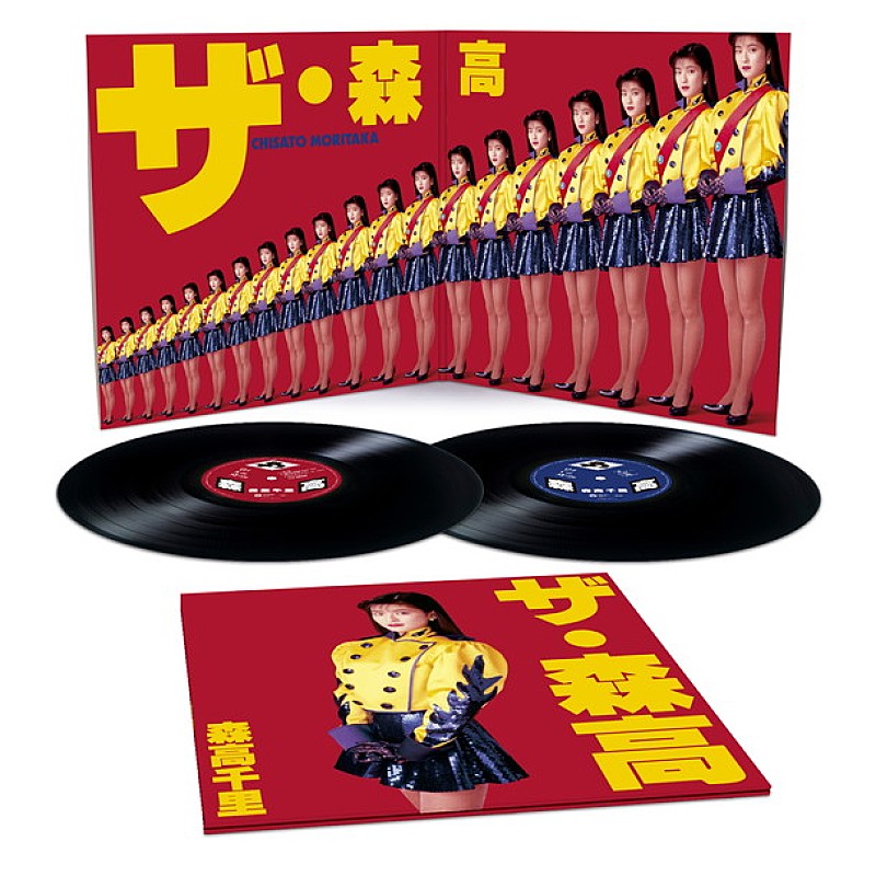 森高千里 91年【ザ・森高ツアー】未発表ライブ映像作品化決定 | Daily