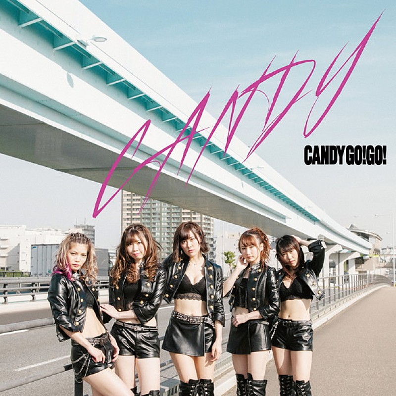 ＣＡＮＤＹ　ＧＯ！ＧＯ！「CANDY GO!GO! メジャー3弾シングル『CANDY』MV＆アートワーク公開」1枚目/3