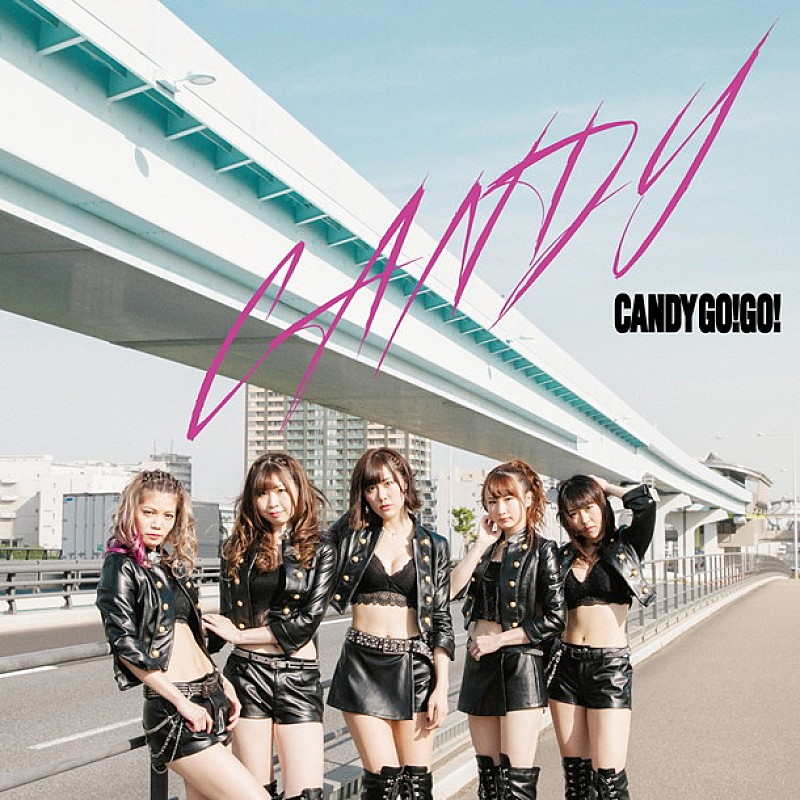 「CANDY GO!GO! メジャー3弾シングル『CANDY』MV＆アートワーク公開」1枚目/3