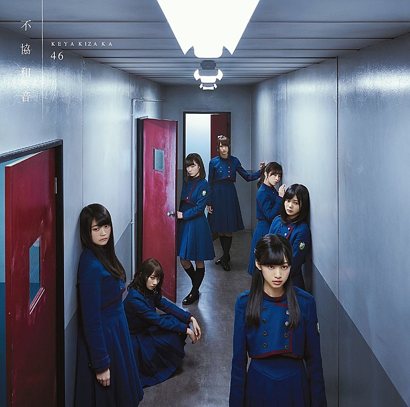 欅坂４６「【Chart insight of insight】上半期チャートに見る2017年の傾向 欅坂46はどこまで躍進するのか？！」1枚目/3