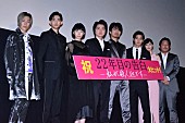 「藤原竜也ら、欠席の伊藤英明をイジりまくり　野村周平「素晴らしい謝罪会見」」1枚目/1