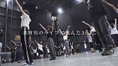 「乃木坂46『4th YEAR BIRTHDAY LIVE』完全生産限定盤にドキュメンタリー収録」1枚目/8