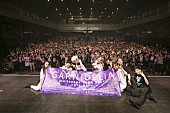 「GARNiDELiA アジアツアー開催決定」1枚目/1