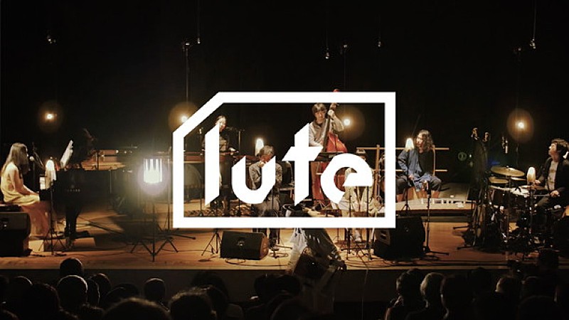 「寺尾紗穂 武蔵野公会堂公演より「七草なつな」映像公開」1枚目/1