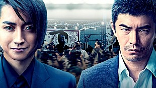 「映画『22年目の告白』公開記念！　オリジナルグッズを3名様にプレゼント」