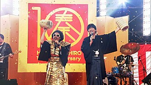 「秦 基博×レキシ『SONGS』で「年貢 for you」コラボパフォーマンス」