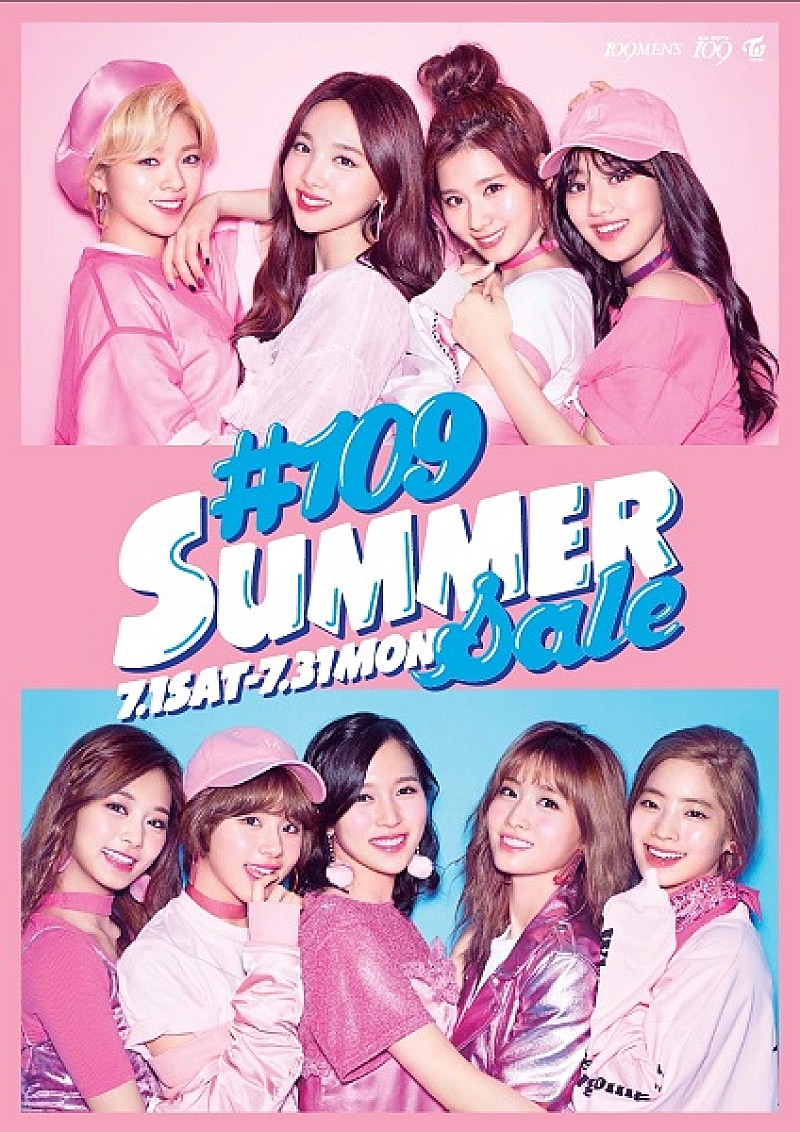 TWICE、SHIBUYA109のイメージモデルに決定