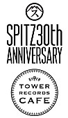 「スピッツ×タワレコのコラボカフェOPEN！ コラボメニュー＆グッズも発売」1枚目/14
