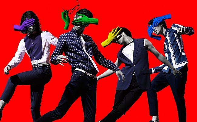 「夜の本気ダンス、真木よう子主演ドラマで主題歌を担当」1枚目/1