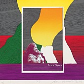 「先鋭的な音像として機能する、アヴァンギャルドな南米の民族音楽 / 『タキ・アヤクーチョ』イルマ・オスノ（Album Review）」1枚目/1