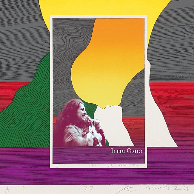 「先鋭的な音像として機能する、アヴァンギャルドな南米の民族音楽 / 『タキ・アヤクーチョ』イルマ・オスノ（Album Review）」1枚目/1