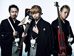 「10-FEET、20周年シングル続々！　新曲『太陽の月』7月リリース決定」