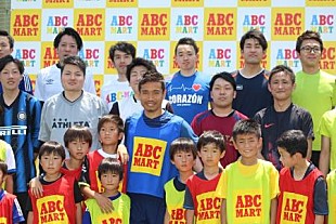 「披露宴間近の長友佑都、準備は万端！？　「感謝の気持ちを伝えられたら」」