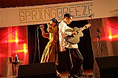 「【SPACE SHOWER Presents SPRING BREEZE 2017】爽やかな風が吹く中開催された都会の野外音楽イベントをレポート」1枚目/20