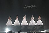 ℃－ｕｔｅ「」10枚目/12