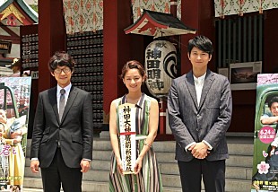 「向井理、祖母役の野際陽子さんの死が「信じられない」　尾野真千子「野際さんから受け継いだことがある」」