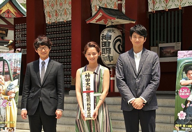 「向井理、祖母役の野際陽子さんの死が「信じられない」　尾野真千子「野際さんから受け継いだことがある」」1枚目/1