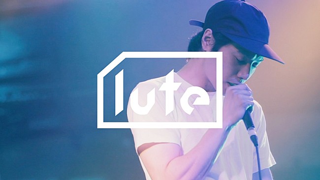 「呂布（KANDYTOWN）、「フォーエバー」のライブ映像公開」1枚目/1